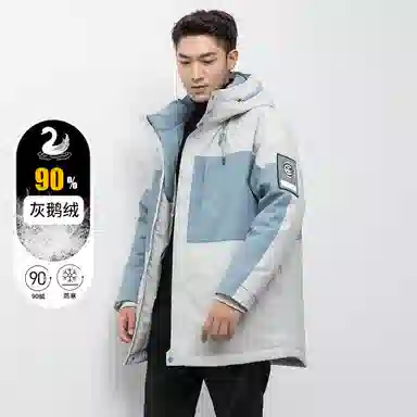 鸭鸭 拼接撞色中长款连帽滴塑标设计休闲宽松工装加厚保暖羽绒服 男款