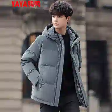 鸭鸭 字母刺绣连帽加厚羽绒服 男款