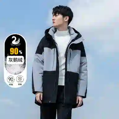 鸭鸭 拼接撞色中长款连帽滴塑标设计休闲宽松工装加厚保暖羽绒服 男款