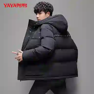 鸭鸭 连帽字母大口袋保暖厚款羽绒服 男款