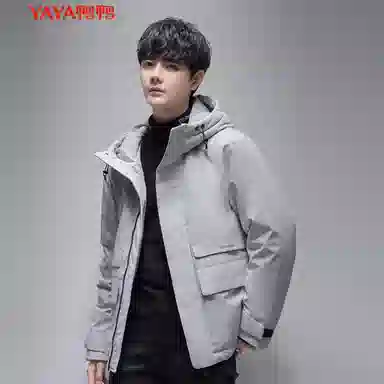鸭鸭 纯色连帽加厚大口袋羽绒服 男款