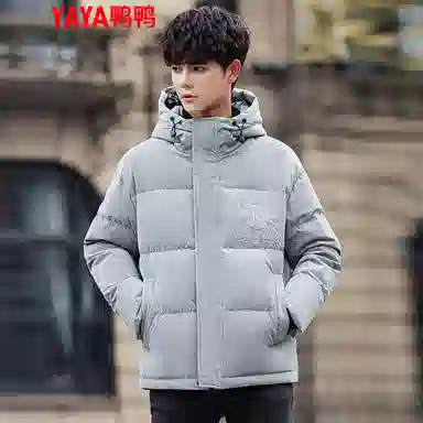 鸭鸭 字母刺绣连帽加厚羽绒服 男款