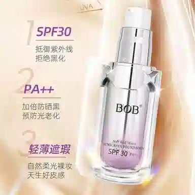 BOB 30g