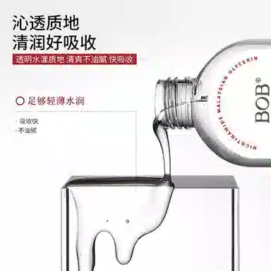 BOB 160ml