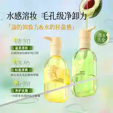 BOB 160ml