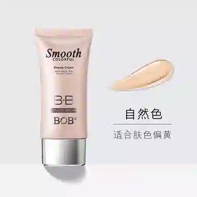 BOB BB cc 50g*1*2