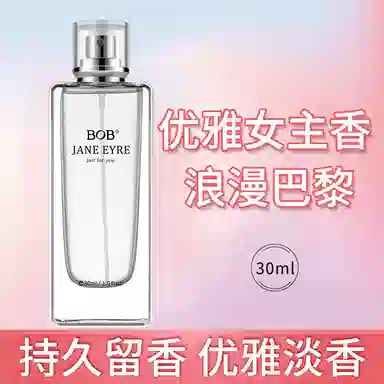 BOB EDT