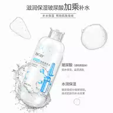 BOB 500ml
