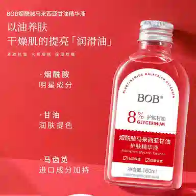BOB 160ml