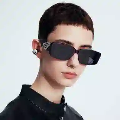 Plastic Brain Sunglasses