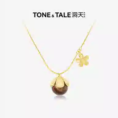 TONE TALE