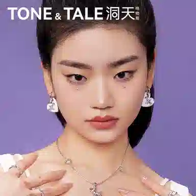 TONE TALE ins