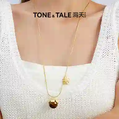 TONE TALE
