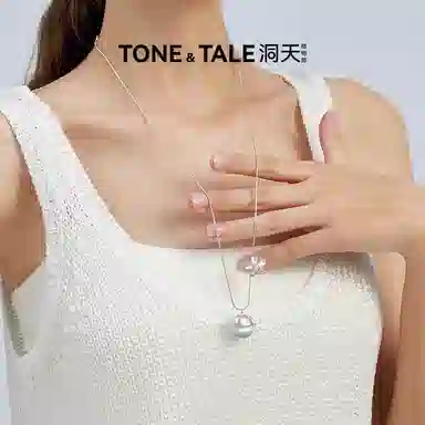 TONE TALE