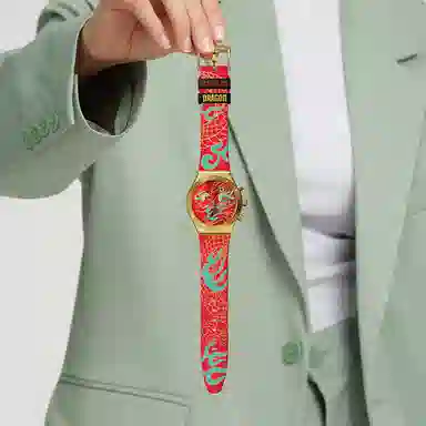 Swatch Zodiac Series