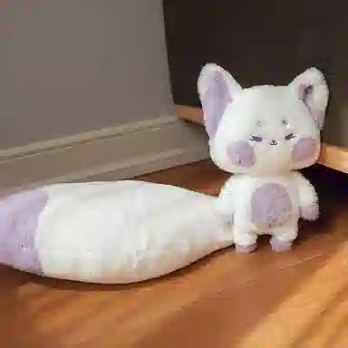 LEVENKENESS 40cm55cm85cm
