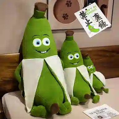 LEVENKENESS 45cm75cm105cm