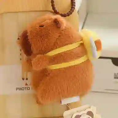 LEVENKENESS 12cm23cm33cm