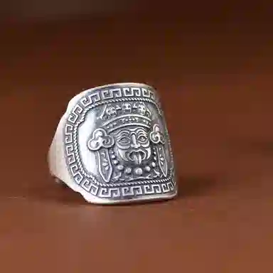 990
