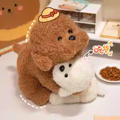 LEVENKENESS 33cm38cm