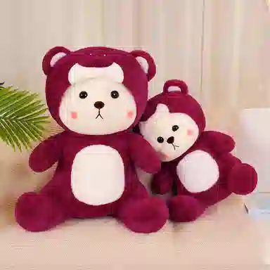 LEVENKENESS 36cm46cm55cm75cm