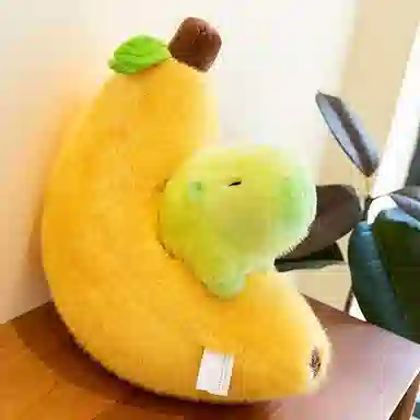 LEVENKENESS 35cm45cm55cm