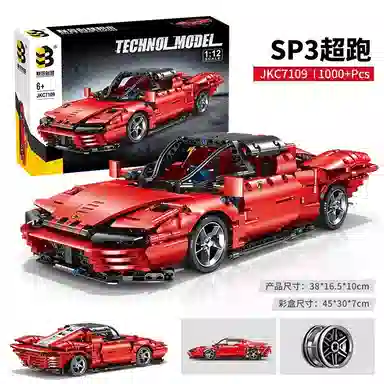 SP3 601-1000pcs JKC7109