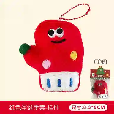 9cm9.5cm10cm10.5cm11cm