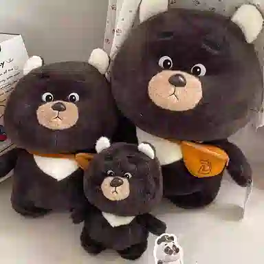 LEVENKENESS 25cm35cm45cm80cm