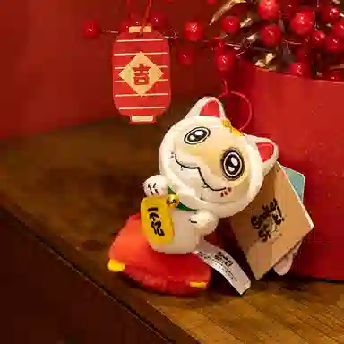 LEVENKENESS 11cm23cm32cm45cm