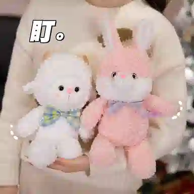 LEVENKENESS 30cm45cm60cm