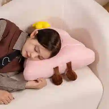 LEVENKENESS 55cm100cm