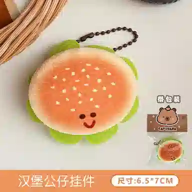 7cm7.5cm8cm8.5cm11cm