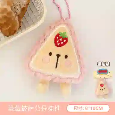 10cm11.5cm9.5cm