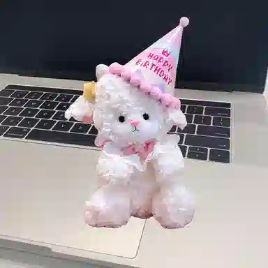 LEVENKENESS 22cm32cm45cm