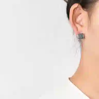 Uins S925