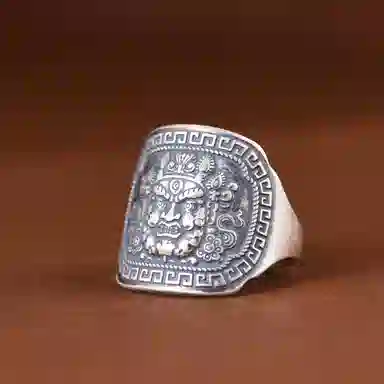 990