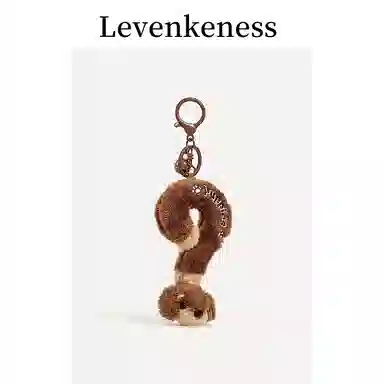 LEVENKENESS 12cm