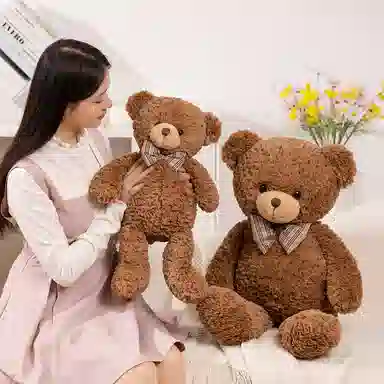 LEVENKENESS 40cm55cm80cm