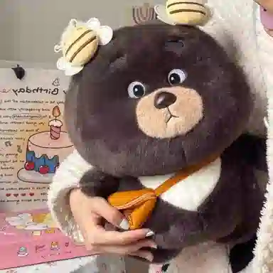 LEVENKENESS 25cm35cm45cm80cm