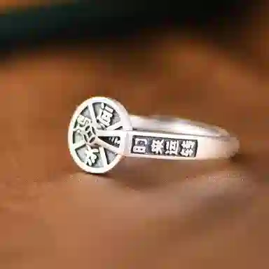 990
