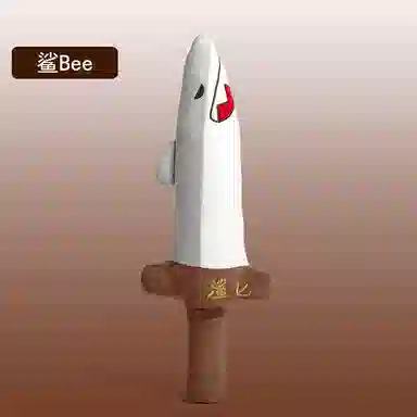 LEVENKENESS 50cm100cm