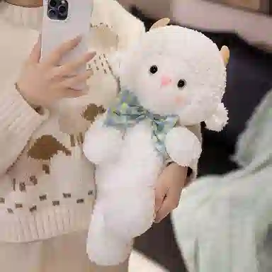 LEVENKENESS 30cm45cm60cm