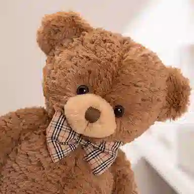 LEVENKENESS 40cm55cm80cm