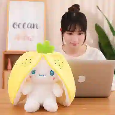 LEVENKENESS 20cm28cm38cm