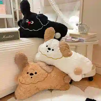 3 50cm