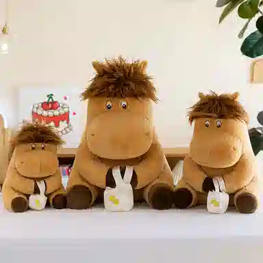 LEVENKENESS 30cm40cm