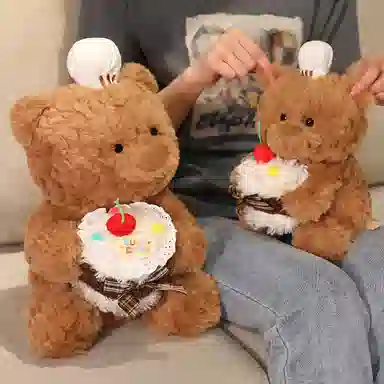 LEVENKENESS 25cm35cm