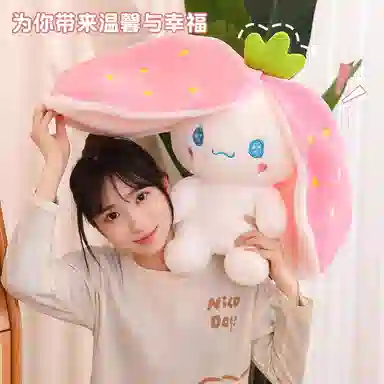 LEVENKENESS 20cm28cm38cm