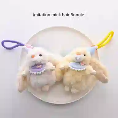11cm